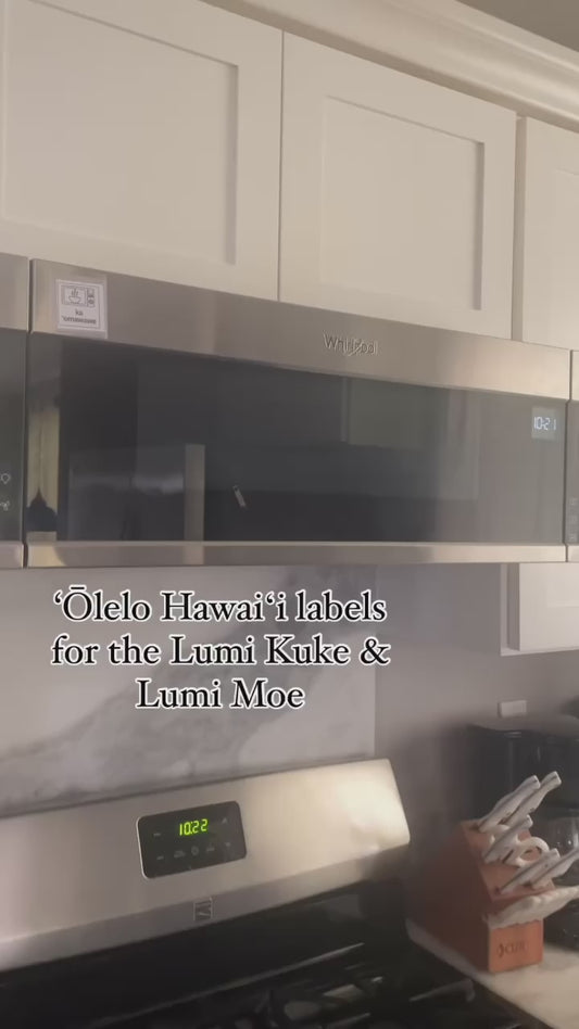 Hawaiian Hale labels